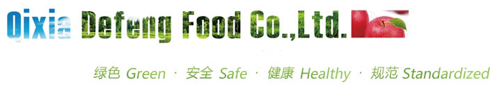 棲霞德豐食品有限公司，綠色，安全，健康，規(guī)范!
