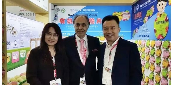 我市搭臺助企“出海” 展會賦能拓展全球市場